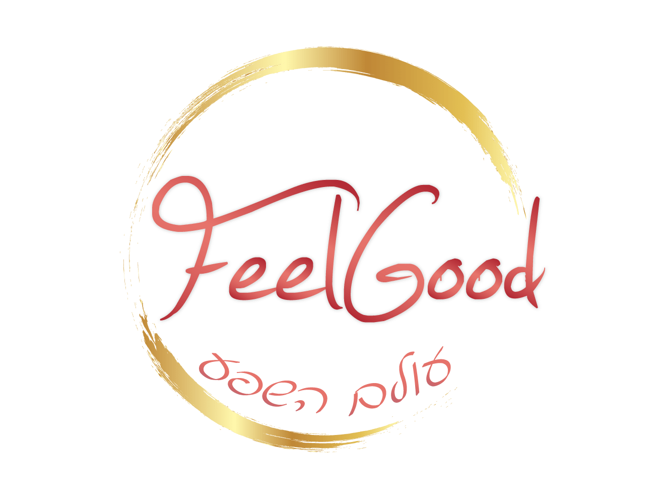 לוגו של עולם השפע